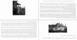 دانلود کتاب قاتلان ماه گل دیوید گرن (PDF📁) 320 صفحه-1
