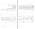 دانلود کتاب محدودیت صفر جو ويتالی (PDF📁) 181 صفحه-1