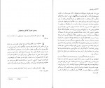 دانلود کتاب مصاحبه با فدریکو فلینی کاستانزو کاستانزینی (PDF📁) 221 صفحه-1