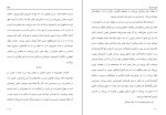 دانلود کتاب اغوا ژان بودریا (PDF📁) 271 صفحه-1