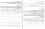 دانلود کتاب حقیقت کالین هوور (PDF📁) 258 صفحه-1