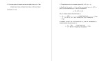 دانلود کتاب حل کامل مسائل مبانی فیزیک هالیدی جلد اول دیوید هالیدی (PDF📁) 4131 صفحه-1