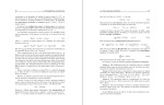 دانلود کتاب مبانی ریاضی و فیزیک مکانیک کوانتومی محمدرضا سرکرده ای (PDF📁) 247 صفحه-1