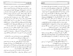 دانلود کتاب ساندیتون جین اوستین (PDF📁) 448 صفحه-1