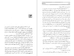 دانلود کتاب ساندیتون جین اوستین (PDF📁) 448 صفحه-1