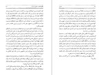 دانلود کتاب کاندید ولتر (PDF📁) 187 صفحه-1