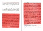 برای بزرگنمایی کلیک کنید دانلود کتاب آسیب شناسی روانی بر اساس DSM-5 مهدی گنجی (PDF📁) 959 صفحه-1