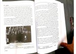 دانلود کتاب تاریخ روانشناسی نوین علی اکبر سیف (PDF📁) 315 صفحه-1
