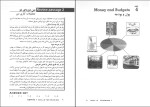 برای بزرگنمایی کلیک کنید دانلود کتاب راهنمای روان و کاربردی اکتیو 1 اسکیلز خالد نبهانی (PDF📁) 88 صفحه-1