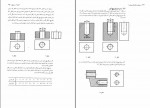 دانلود کتاب رسم فنی و نقشه های صنعتی 1 مهندس احمد متقی پور (PDF📁) 350 صفحه-1