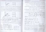 برای بزرگنمایی کلیک کنید دانلود کتاب ریاضیات عمومی 2 محمد علی کرایه چیان (PDF📁) 192 صفحه-1