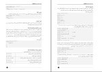 برای بزرگنمایی کلیک کنید دانلود کتاب آموزش برنامه نویسی پایتون سجاد رضایی (PDF📁) 37 صفحه-1