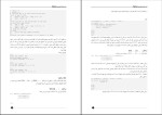 برای بزرگنمایی کلیک کنید دانلود کتاب آموزش برنامه نویسی پایتون سجاد رضایی (PDF📁) 37 صفحه-1