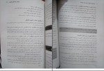 برای بزرگنمایی کلیک کنید دانلود کتاب روش های اصلاح و تغییر رفتار کودکان علی مصطفایی (PDF📁) 81 صفحه-1