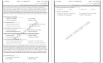 برای بزرگنمایی کلیک کنید دانلود کتاب خواندن و درک مفاهیم 1 دکتر محمد حسن تحریریان (PDF📁) 31 صفحه-1