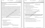 برای بزرگنمایی کلیک کنید دانلود کتاب خواندن و درک مفاهیم 1 دکتر محمد حسن تحریریان (PDF📁) 31 صفحه-1