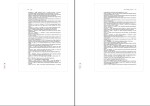 برای بزرگنمایی کلیک کنید دانلود کتاب روان شناسی کودکان استثنایی رضا میر مهدی (PDF📁) 312 صفحه-1