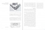 دانلود کتاب نقد آثاری از معماری معاصر ایران (PDF📁) 165 صفحه-1