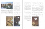 دانلود کتاب نقد آثاری از معماری معاصر ایران (PDF📁) 165 صفحه-1