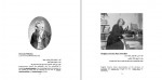 دانلود کتاب طلایی آزمایش های شیمی رابرت برنت (PDF📁) 110 صفحه-1