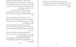 برای بزرگنمایی کلیک کنید دانلود کتاب قرارداد اجتماعی یا اصول حقوق سیاسی منوچهر کیا (PDF📁) 236 صفحه-1