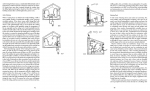 دانلود کتاب ساختمان ها چگونه عمل می کنند ادوارد الن (PDF📁) 285 صفحه-1