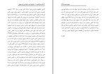 برای بزرگنمایی کلیک کنید دانلود کتاب سرگذشت 10 طنز پرداز به یاد ماندنی برتر جهان (PDF📁) 125 صفحه-1