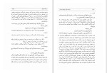 برای بزرگنمایی کلیک کنید دانلود کتاب ادبیات دوره بیداری و معاصر محمد استعلامی (PDF📁) 468 صفحه-1