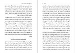 دانلود کتاب تاریخ اندیشه سیاسی در غرب کمال پولادی (PDF📁) 226 صفحه-1