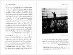 برای بزرگنمایی کلیک کنید دانلود کتاب دموکراسی برنارد کریک ترجمه پویا ایمانی (PDF📁) 197 صفحه-1