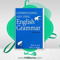 دانلود کتاب گرامر انگلیسی جلد آبی بتی آذر (PDF📁) 556 صفحه