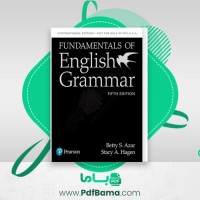 دانلود کتاب گرامر انگلیسی جلد مشکی بتی آذر (PDF📁) 488 صفحه