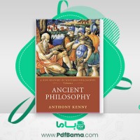 دانلود کتاب تاریخ فلسفه غرب جلد 1 آنتونی کنی (PDF📁) 364 صفحه