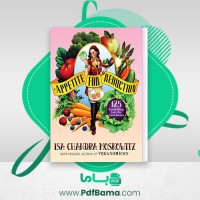 دانلود کتاب غذای گیاهی سریع 125 ایساپو چاندرا مسکو ویتز (PDF📁) 435 صفحه