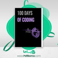 دانلود کتاب DAYS OF COOINGا 100 (PDF📁) 282 صفحه