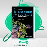 دانلود کتاب TERRY BROWN GENE CLONINGا (PDF📁) 376 صفحه