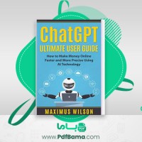 دانلود کتاب آموزش پیشرفت چگونه باهوش مصنوعی کسب در آمد کنیم (PDF📁) 109 صفحه