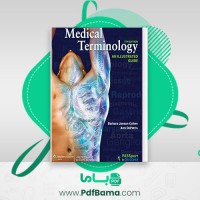 دانلود کتاب medical terminology an illustrated guide barbara janson cohen 7thا (PDF📁) 704 صفحه