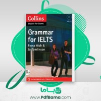 دانلود کتاب گرامر برای ای ال تی اس دیانا هوپکینس (PDF📁) 274 صفحه
