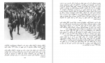 دانلود کتاب آدولف هیتلر برندا هاوگن (PDF📁) 127 صفحه-1