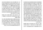 برای بزرگنمایی کلیک کنید دانلود کتاب قضیه ی غیب شدن فیل هاروکی موراکامی (PDF📁) 35 صفحه-1