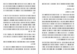 برای بزرگنمایی کلیک کنید دانلود کتاب قضیه ی غیب شدن فیل هاروکی موراکامی (PDF📁) 35 صفحه-1