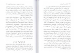 برای بزرگنمایی کلیک کنید دانلود کتاب مادران سمی و آسیب های وارد به دختران سوزان فوروارد (PDF📁) 334 صفحه-1