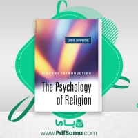 دانلود کتاب مقدمه ای بر روانشناسی دین برنارد اسپیلکا (PDF📁) 194 صفحه