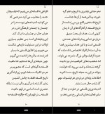 برای بزرگنمایی کلیک کنید دانلود کتاب تاریخ فلسفه ی راتلج جلد اول کریستوفر چارلز ویستن (PDF📁) 130 صفحه-1