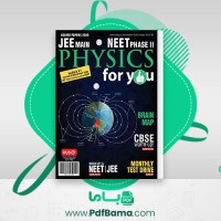 دانلود کتاب فیزیک برای شما لاندائو (PDF📁) 76 صفحه