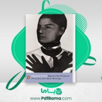 دانلود کتاب ورای اصل لذت زیگموند فروید (PDF📁) 58 صفحه